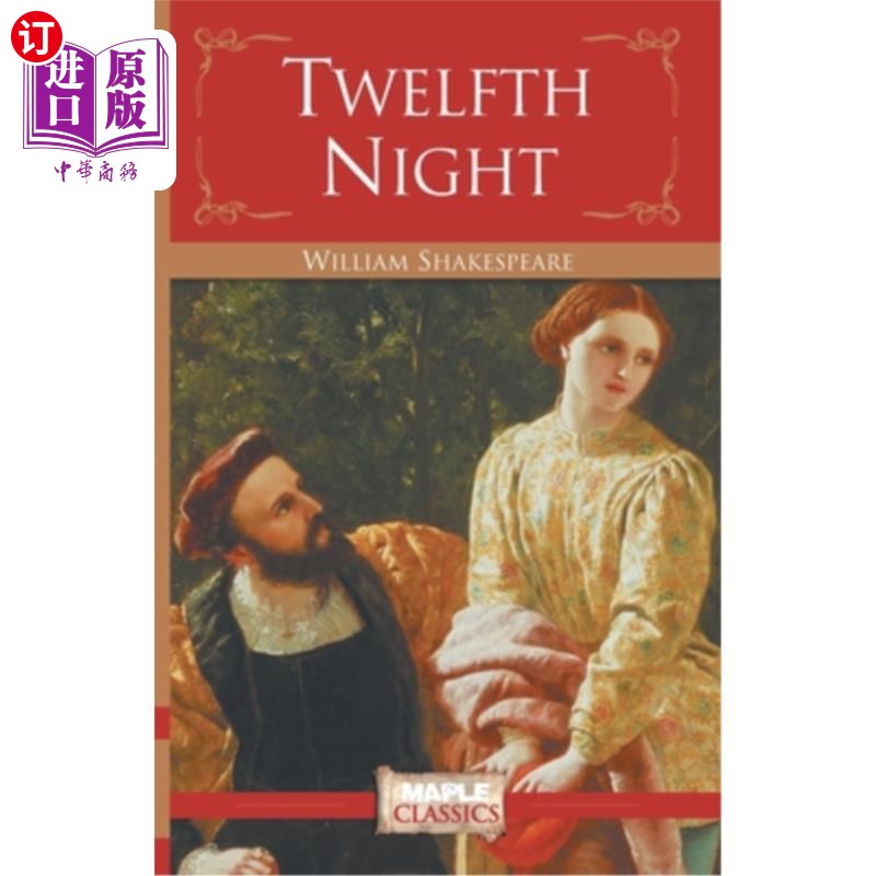 海外直订Twelfth night 第十二夜