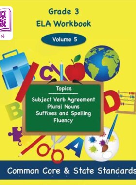 海外直订Third Grade Math Volume 5: Subject Verb Agreement, Plural Nouns, Suffixes and Sp 三年级数学第五卷：主谓一致