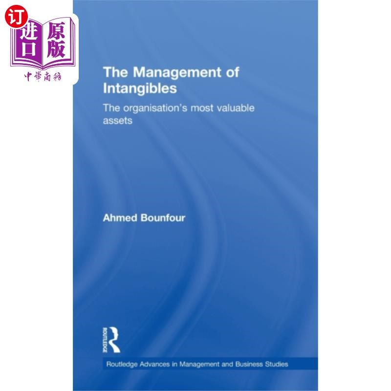 海外直订Management of Intangibles 无形资产管理