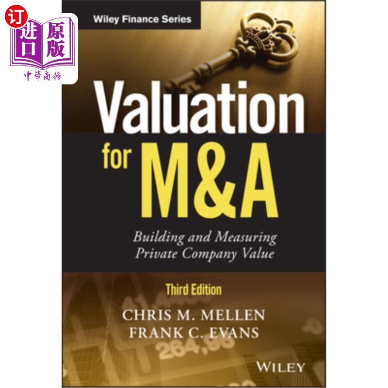 海外直订Valuation for M&A: Building and Measuring Private Company Value 并购估值:构建和衡量私人公司价值属于什么档次？
