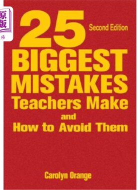 海外直订25 Biggest Mistakes Teachers Make and How to Avoid Them 老师们犯的25个大错误以及如何避免它们