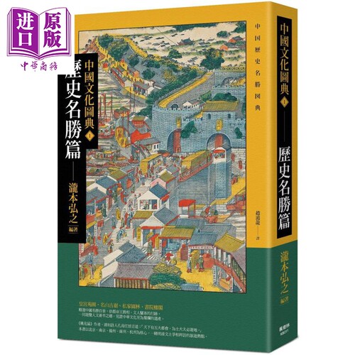 8月下旬到货