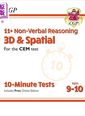 现货 英国CGP New 11+ CEM 10 Minute Tests: Non Verbal Reasoning 3D & Spatial Ages 9-10 with Online Edition【中商原版】