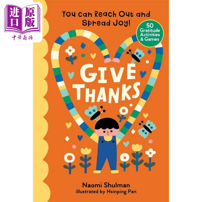 给予感谢 您可以伸出手来传播快乐Hsinping Pan Give Thanks You Can Reach Out and Spread Joy! 英文原版 绘本【中商原版】