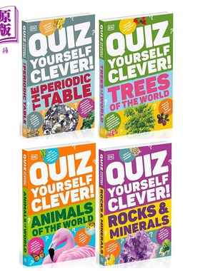 英文DK测试小题集4册 Quiz Yourself Clever 化学元素The Periodic Table 树Trees 动物Animals 矿石Rocks Minerals【中商原?