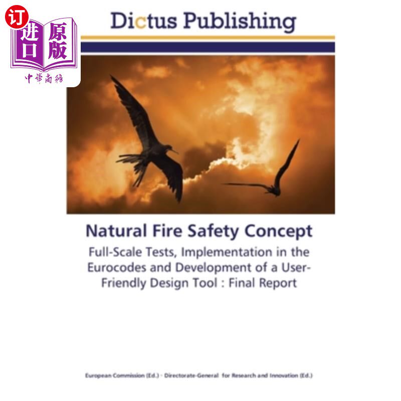 预售 自然消防安全概念 用户友好设计工具的开发 产业 Natural Fire Safety Concept【中商原版】【中商原版】
