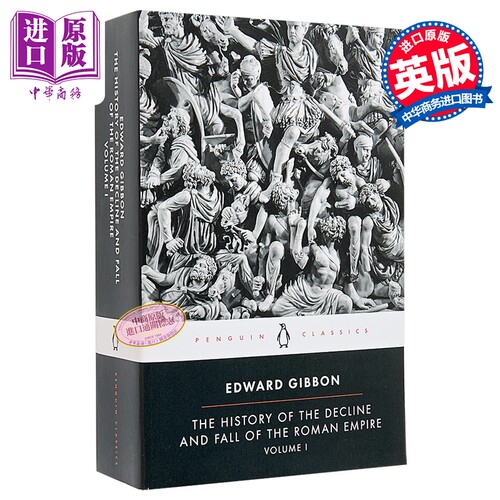 现货罗马帝国衰亡史1英文原版