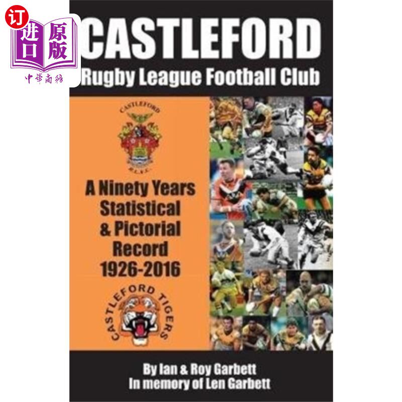 海外直订Castleford Rugby League Football Club 卡斯尔福德橄榄球联盟足球俱乐部