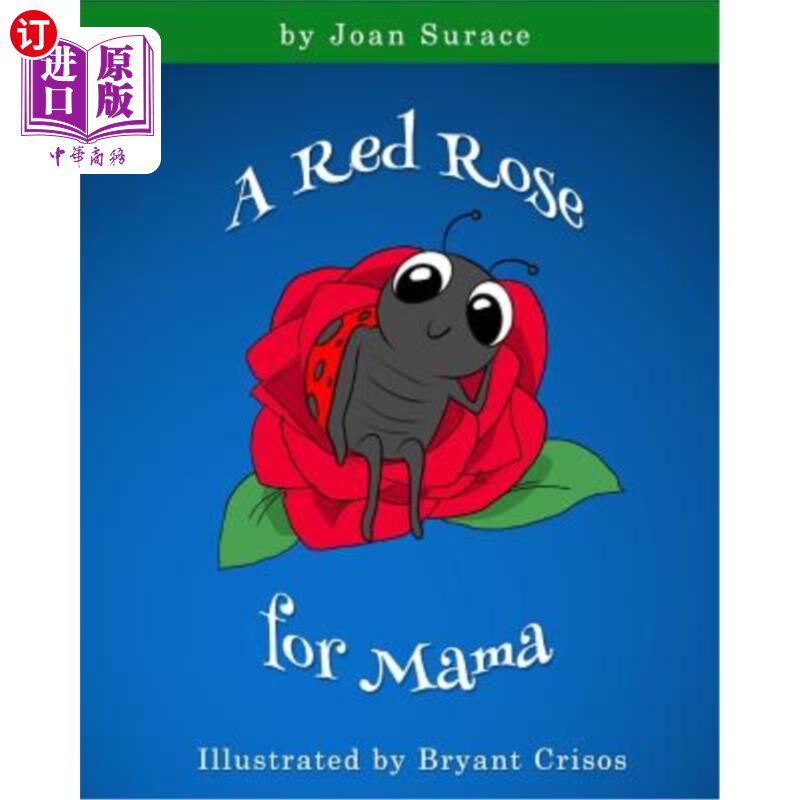 【中商海外直订】a red rose for mama