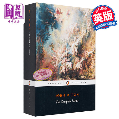 【中商原版】约翰·弥尔顿诗集 The Complete Poems/John Milton