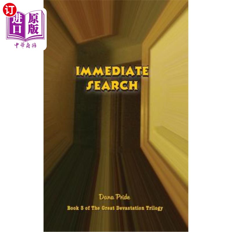 海外直订Immediate Search 立即搜索