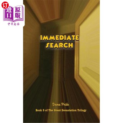 海外直订Immediate Search 立即搜索