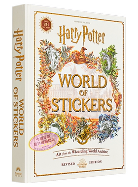 预售 哈利波特贴纸世界 含1000张全彩贴纸 英文原版 Harry Potter World of Stickers 创意周边手账素材【中商原版】