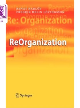 海外直订ReOrganization 重组