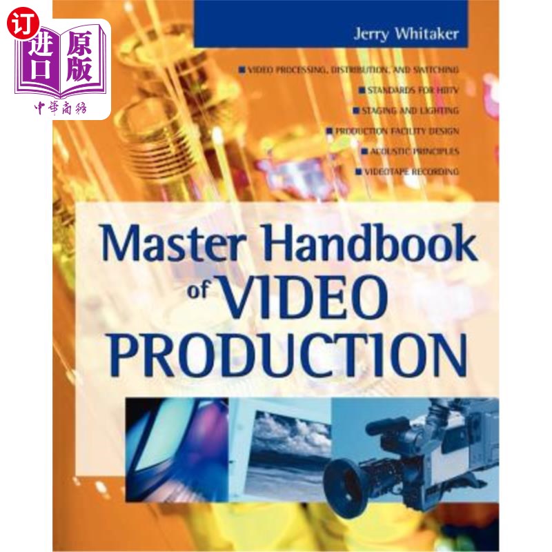 海外直订Master Handbook of Video Production 视频制作大师手册