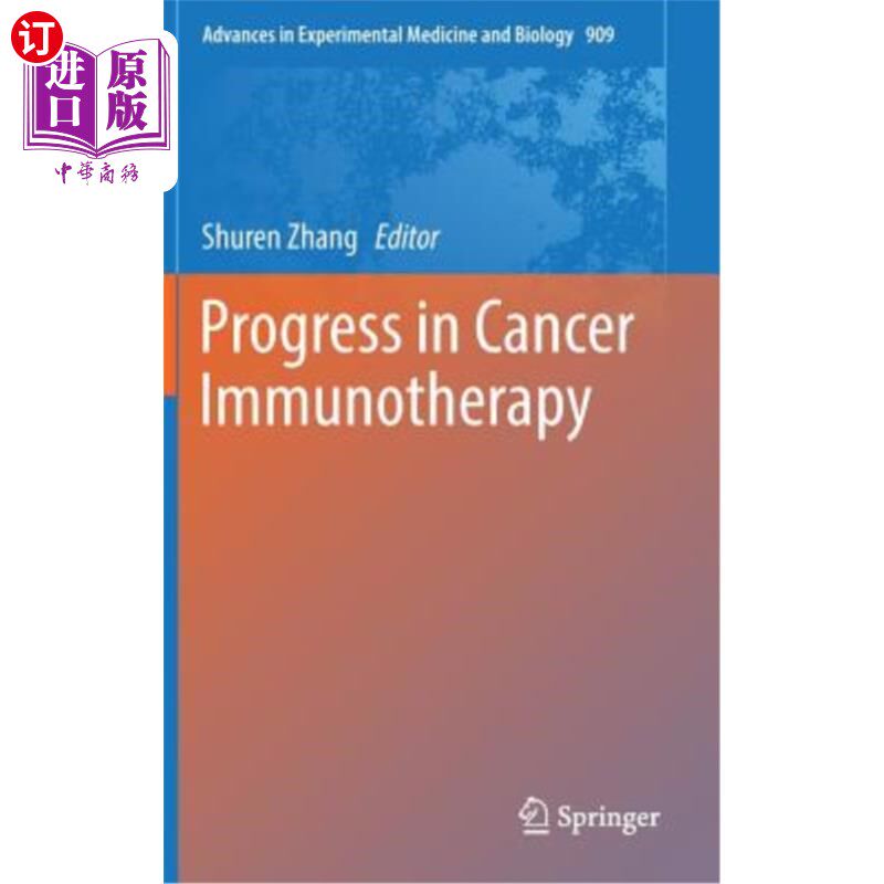 海外直订医药图书Progress in Cancer Immunotherapy 肿瘤免疫治疗研究进展