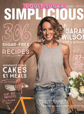 现货 I Quit Sugar: Simplicious【中商原版】