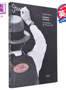 Joseph Beuys: Periphery Workshop: documenta 进口艺术 约瑟夫-博伊斯 外围工作坊：第 6 届文献展【中商原版】
