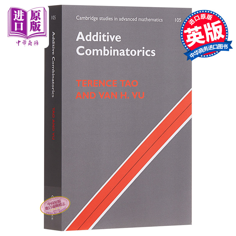 Additive Combinatorics 英文原 陶哲轩 加法组合学 菲尔兹奖畅销 Cambridge Terence Tao【中商原版】
