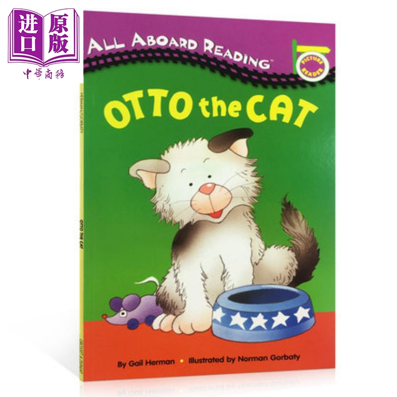[英文原版]OttotheCat(