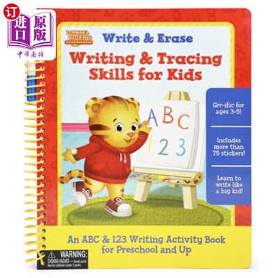 海外直订Daniel Tiger Writing & Tracing Skills for Kids 丹尼尔老虎写作和追踪技能的孩子