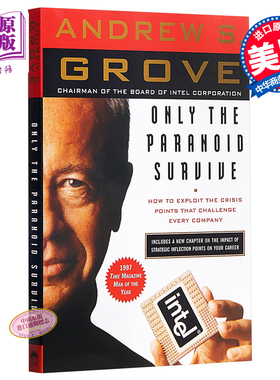预售 只有偏执狂才能生存：特种经理人培训手册 英文原版 英文版 Only The Paranoid Survive 安迪 格鲁夫 经济管理 商业财富