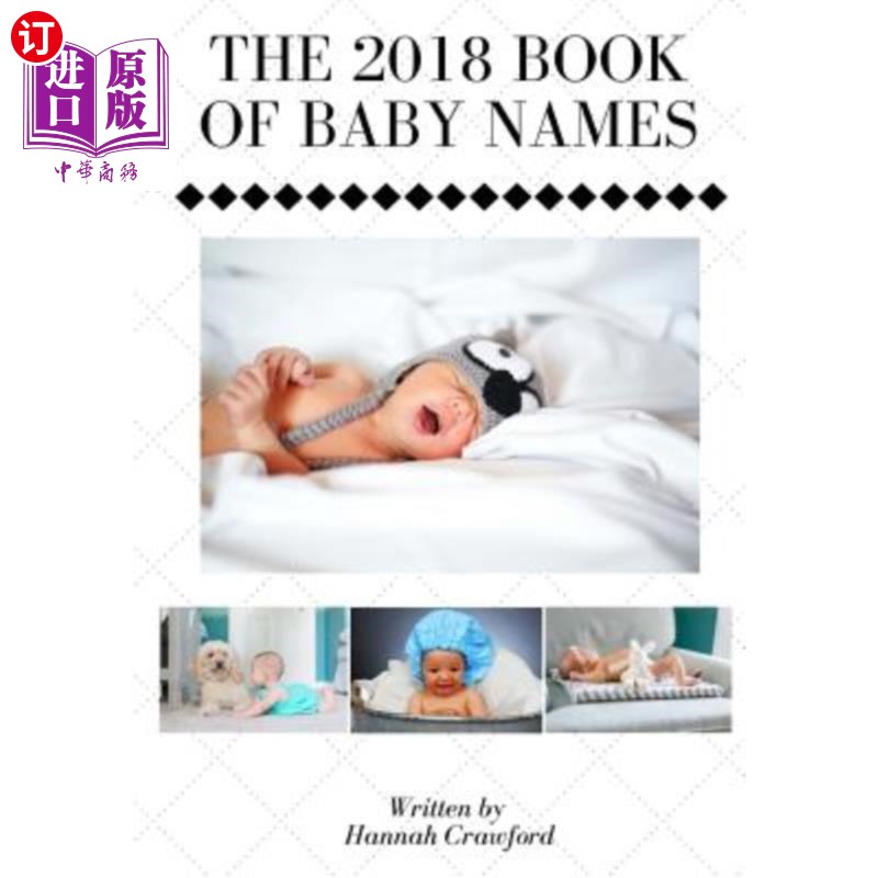 海外直订The 2018 Book of Baby Names 2018年婴儿名字册