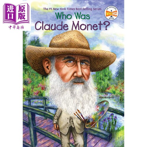 儿童科普文学中小学英语课外?