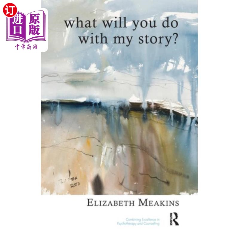 海外直订医药图书What Will You Do With My Story? 你会怎么处理我的故事?