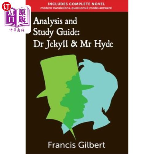 海外直订Analysis & Study Guide: Dr Jekyll and Mr Hyde: Complete text & integrated study  分析和研究指南：杰基尔博士