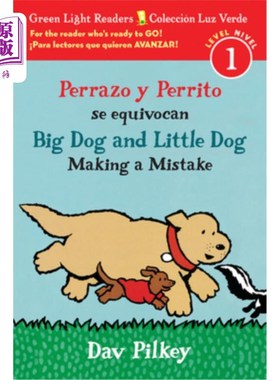 海外直订Big Dog and Little Dog Making a Mistake/Perrazo Y Perrito Se Equivocan: Bilingua 大狗和小狗犯错/Pe