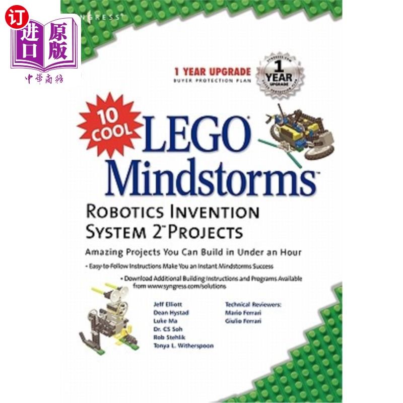 海外直订10 Cool Lego Mindstorm Robotics Invention System 2 Projects: Amazing Projects Yo 10个酷炫乐高Min