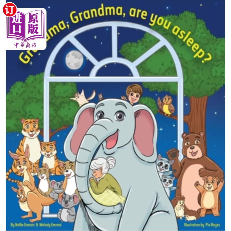 海外直订Grandma, Grandma, are you asleep? 奶奶，奶奶，你睡着了吗?