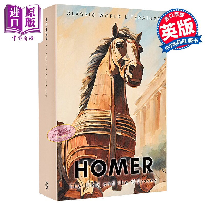 预售 荷马史诗 奥德赛和伊里亚特 Wordsworth经典版 The Odyssey The Iliad Homer 英文原版图片
