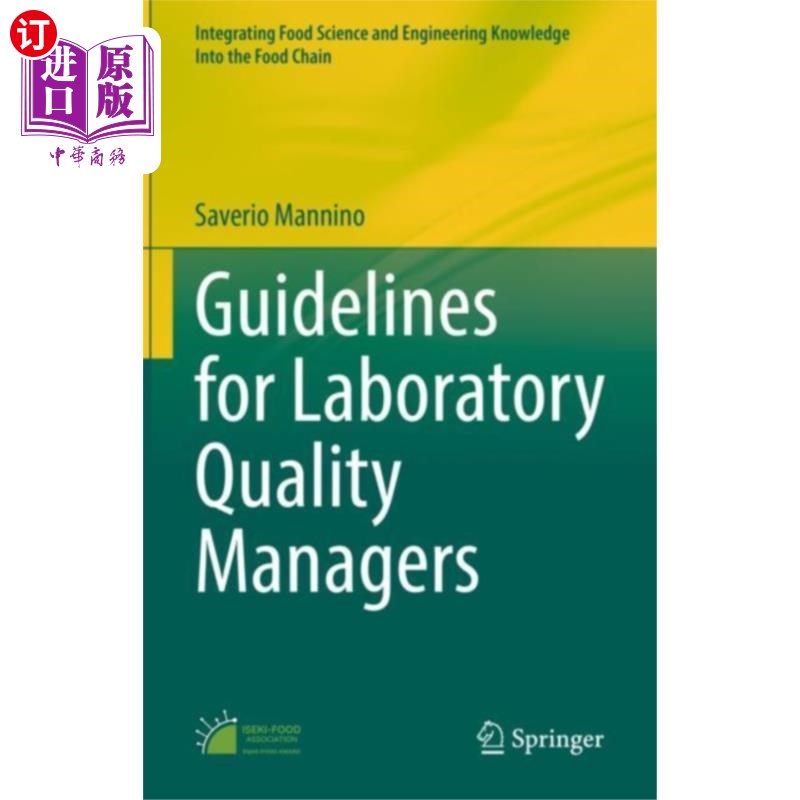 海外直订Guidelines for Laboratory Quality Managers 实验室质量管理人员指南
