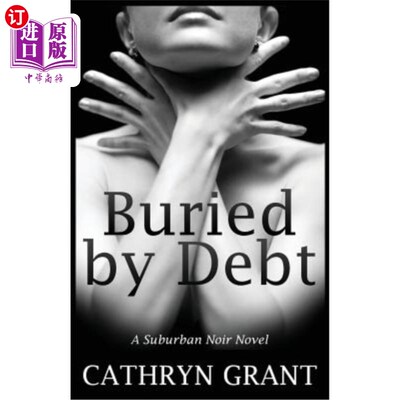 海外直订Buried by Debt 债务缠身