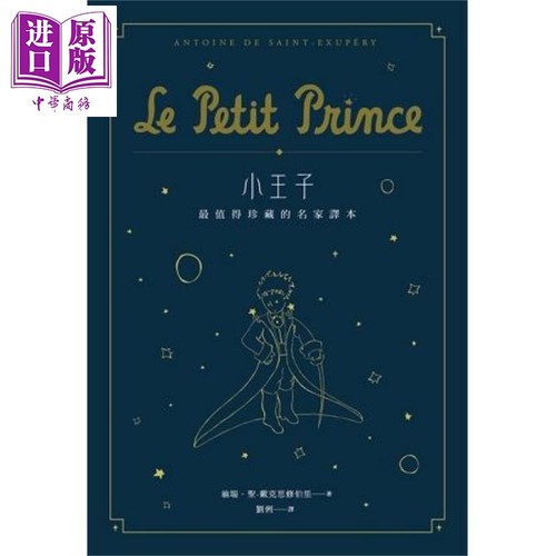 11月下旬到货