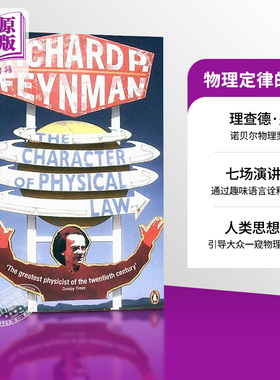 预售 费曼 物理定律的本性 英文原版 The Character of Physical Law Penguin Press Science 理查德费曼 Richard Feynman 【中商?
