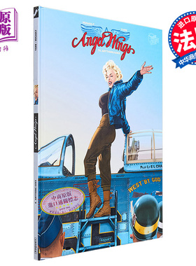 现货 天使之翼 卷8 法文原版 Angel Wings  Anything Goes Tome 8 Romain Hugault 法文航空题材漫画【中商原版】