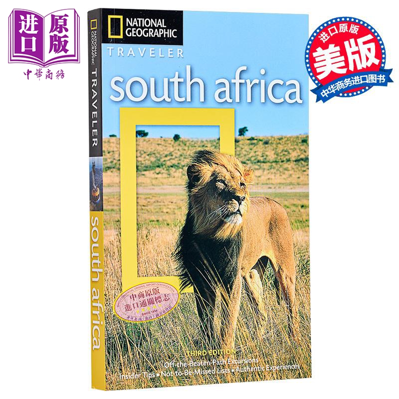 国家地理旅行者 南非 第3版 英文原版 South Africa 3rd Edition Richard Whitaker【中商原版】