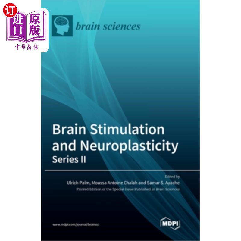 海外直订Brain Stimulation and Neuroplasticity- Series II 脑刺激与神经可塑性-系列二