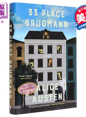 布鲁格曼广场33号 英文原版 33 Place Brugmann Alice Austen【中商原版】