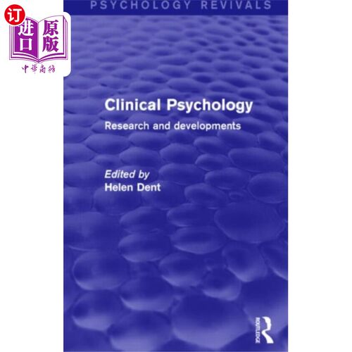 海外直订Clinical Psychology (Psychology Revivals) 临床心理学(心理学复兴)