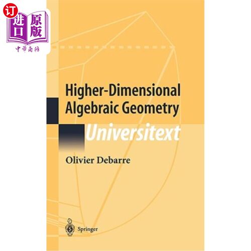 海外直订Higher-Dimensional Algebraic Geometry 高维代数几何