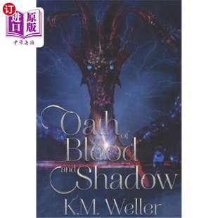 血与影 Blood Shadow 誓言 and 海外直订Oath