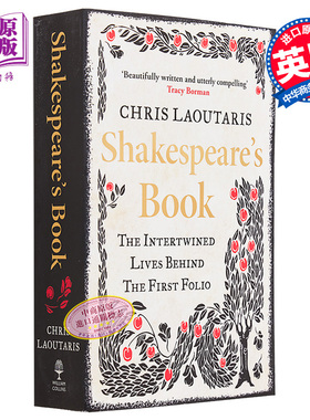 预售 莎士比亚的书 第一对开本背后交织的人生 Shakespeare s Book 英文原版 Chris Laoutaris【中商原版】
