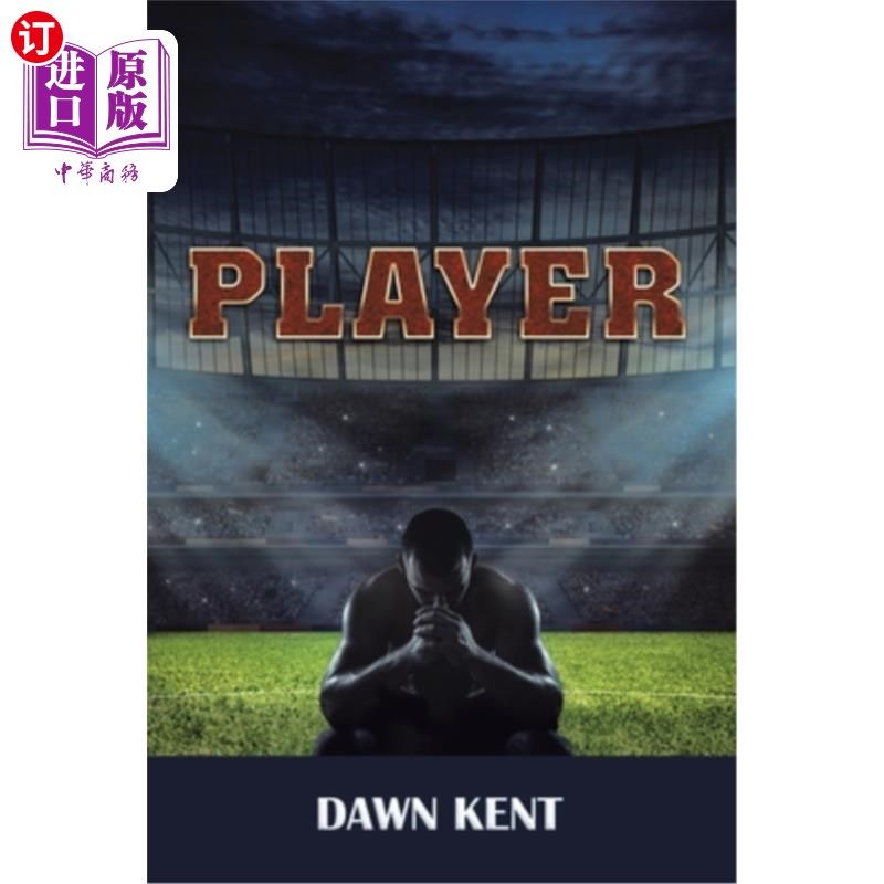 海外直订player 玩家