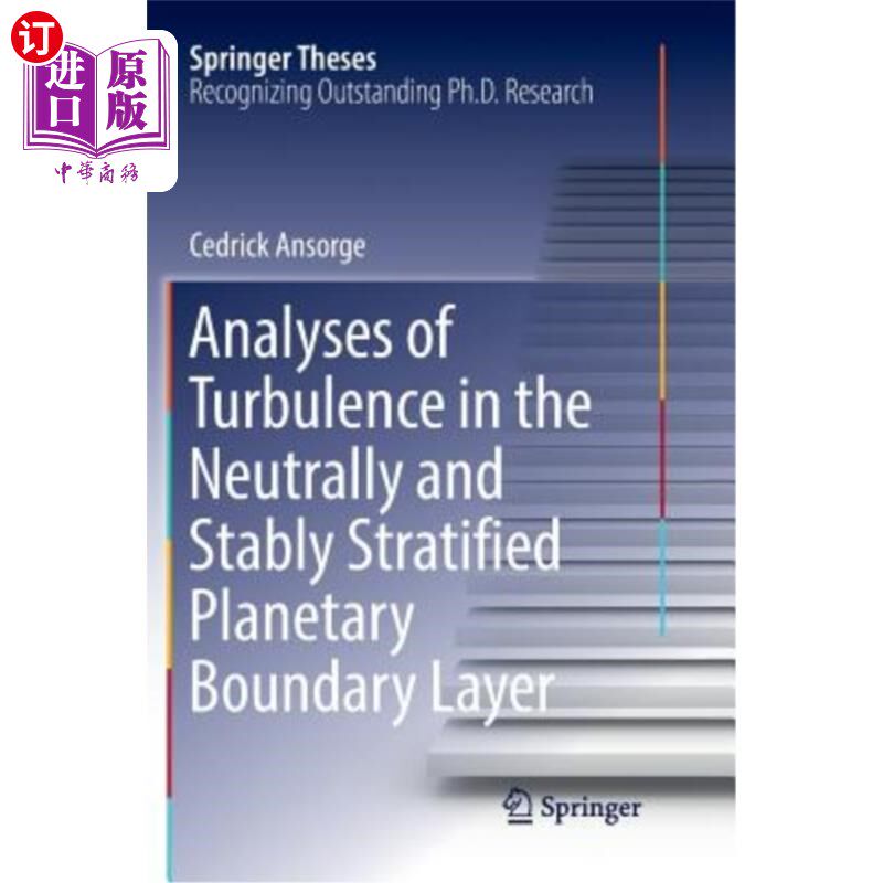 海外直订Analyses of Turbulence in the Neutrally and Stably Stratified Planetary Boundary 中性和稳定层状行星边界层湍