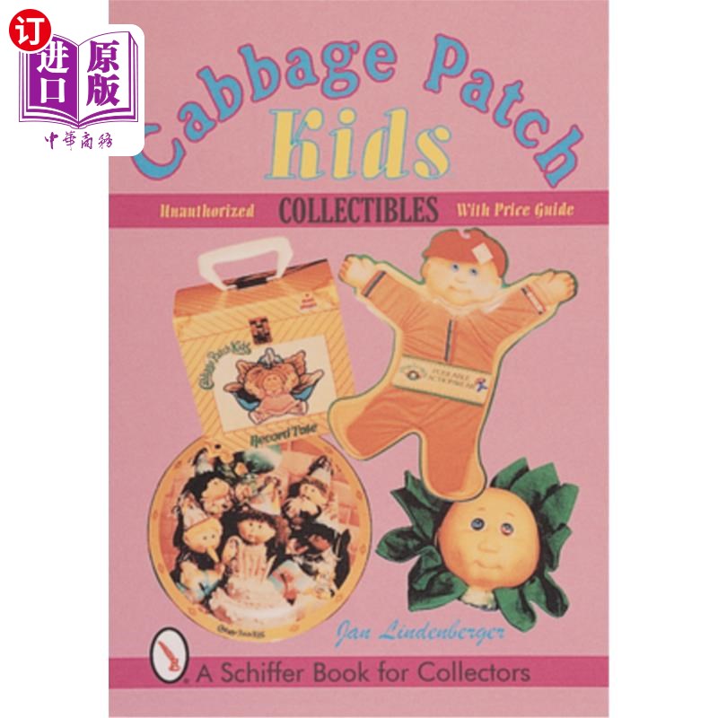 海外直订Cabbage Patch Kids(r) Collectibles 卷心菜补丁儿童（r）收藏品