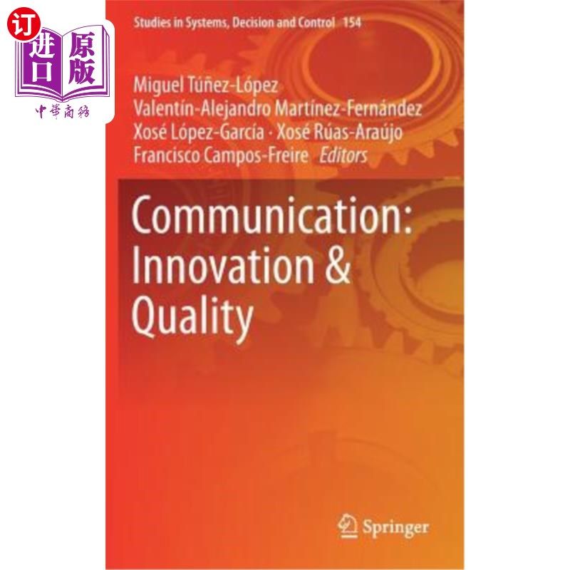 海外直订Communication: Innovation & Quality 沟通：创新与质量